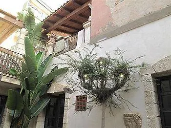 Antiche Mura Hotel 3*